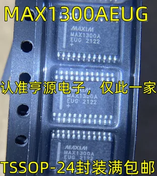 5 шт. оригинальный новый MAX1300 MAX1300AEUG аналоговый чип TSSOP-24 с аналого-цифровым преобразованием IC