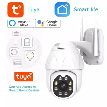 PTZ WiFi IP-Камера Наружная Tuya с Автоматическим Отслеживанием Smart Life Google Home Alexa1080P 2MP P2P WiFi Камера Безопасности