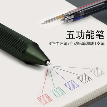 Япония, Шариковая ручка Jetstream от Mitsubishi, Многофункциональная, 4 + 1 Оливково-зеленая Msxe5-2000A