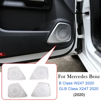 Защитная Сетка Для Динамика Двери Автомобиля Из Сплава, Авто Декоративная Наклейка Для Mercedes Benz B GLB Class W247 X247 2020, Автомобильные Аксессуары