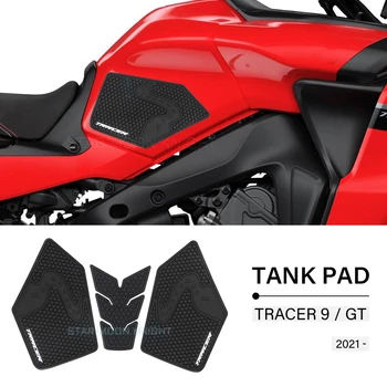 Наклейка на топливный бак ДЛЯ Yamaha TRACER9 tracer 9 tracer 9 gt Tracer 2021- очистка и защита Топливного бака мотоцикла