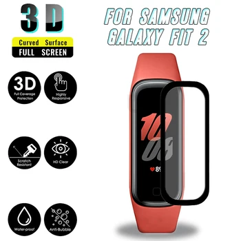 Защитная пленка Для Samsung Galaxy Fit 2 SM-R220 Smartwatch С защитой от царапин с 3D-Изогнутым Мягким Краем и Полным покрытием Аксессуары