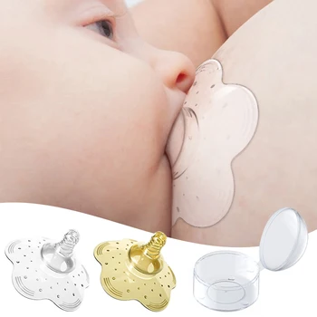Силиконовый протектор для сосков Защита грудного вскармливания Для Матери, молочный чехол, популярный
