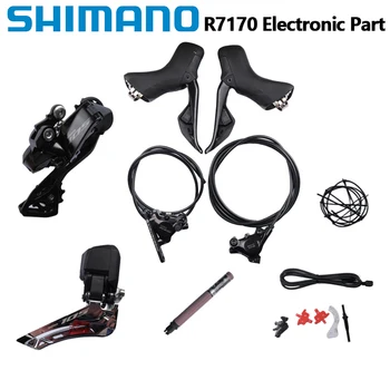 Электронная часть Shimano R7170 Передний Переключатель R7150 2x12s RD-R7150 Аккумулятор DN300 Дорожный Велосипед Di2 R7170 L05A K05S Маленький Комплект