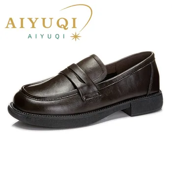 Женские лоферы AIYUQI из натуральной кожи, новинка 2023 года, весенняя обувь в британском стиле, женская студенческая обувь без застежки