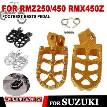 Подставка для ног Suzuki RMZ250 RMZ450 RMX450Z RM-Z250 RM-Z450 RM-Z RMZ 250 450 RMX 450Z Аксессуары Подножка Подножки Педаль