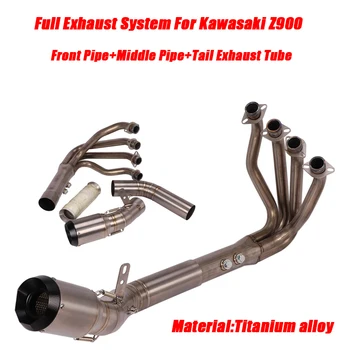 Труба глушителя с полным соединением труб для мотоцикла Kawasaki Z900 2017-2022, система неразрушающего монтажа из титанового сплава