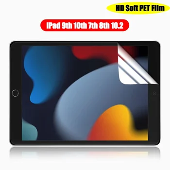 Защитная пленка для экрана iPad 9-го поколения 10-го 7-го 8-го 10,2 Pro 12,9 11 10,5 Mini 6 Air 5 4 3 2 1 9,7 5-го 6-го HD PET Мягкая Пленка для Планшета