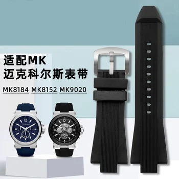 29 мм-13 мм Черный силиконовый резиновый ремешок для часов для замены Michael Kors MK9020