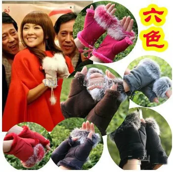 Новые перчатки из кроличьего меха, Перчатки на полпальца, Рождественские перчатки из кроличьей шерсти, смешанный цвет, 200 шт.