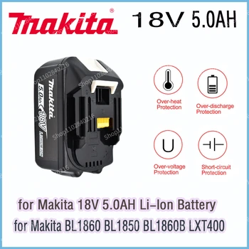 Литий-ионная аккумуляторная батарея Makita 18V 5.0AH для электроинструмента Makita BL1830 BL1840 BL1850 BL1860