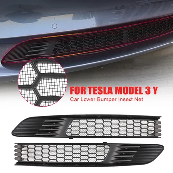 Сетка для защиты нижнего бампера автомобиля от насекомых Для Tesla Модель 3 2017-2022 Пылезащитная Внутренняя Вентиляционная Решетка, Сетчатая Декоративная Фурнитура, Аксессуары