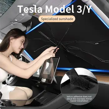 5 Шт. Для Tesla Модель 3/Y/X Серии Лобовое Стекло Автомобиля Солнцезащитный Зонтик УФ-Защита Солнцезащитный Козырек Протектор Переднего Окна Солнцезащитный Козырек Бухта