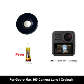 Оригинальная Новая замена стеклянного объектива Gopro для экшн-камеры Gopro Max 360, ремонтная деталь