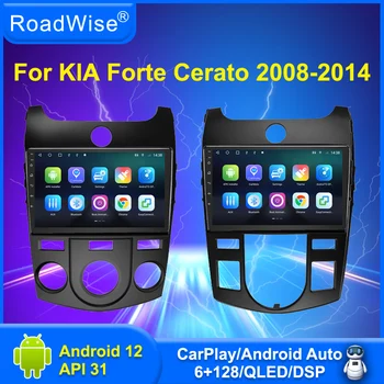 Дорожный Android Автомобильный Радиоприемник Для Forte Cerato 2 TD 2008 2009 2010 2011 2012 2013 2014 4G GPS DVD 2 Din Головное устройство Без Аварийной детали