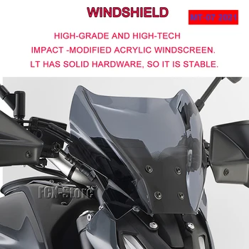 НОВЫЕ запчасти для мотоциклов Ветровое стекло Deflectore 2021 для YAMAHA MT-07 MT07