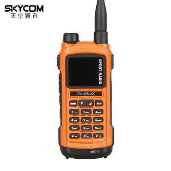 SenHaiX GP8800 SHX GP 8800 Ham Двухстороннее Спортивное Радио Портативная Рация U/VHF Двухдиапазонный PTT Bluetooth Водонепроницаемый Трансивер