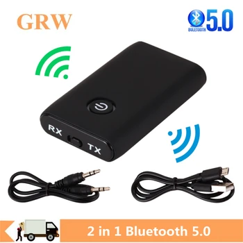 Grwibeou 2 в 1 Беспроводной Bluetooth 5,0 Передатчик Приемник с Возможностью Зарядки для ТВ ПК Автомобильный Динамик 3,5 мм AUX Hifi Музыкальный Аудио Адаптер