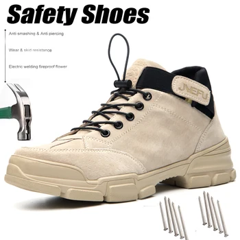 Защитная обувь Для мужчин Со стальным носком, защита от ударов, прокалывания, Водонепроницаемые Большие ботинки, Электросварка, Дышащие неразрушаемые кроссовки