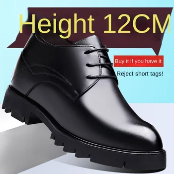 Весенне-осенняя деловая обувь из натуральной кожи на очень высокой толстой подошве 12 см для джентльмена