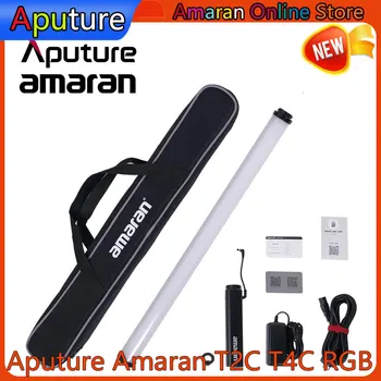 Aputure Amaran T2C T4C RGB Tube Light Stick Управляемый светодиодный полноцветный Видеосигнал 2500-7500K для прямой трансляции