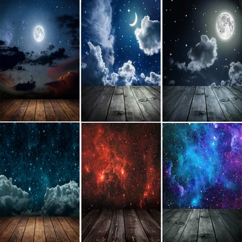 Лунный ночной пейзаж, Облачная Темнота, Поверхность Черного моря, Фотографические фоны Для портретной съемки В Фотостудии