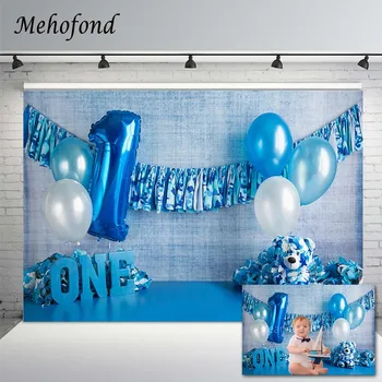 Фон для вечеринки в честь 1-го дня рождения мальчика Mehofond Синие воздушные шары Напольный медведь Цветок Фон для портретной фотосъемки ребенка Фотостудия