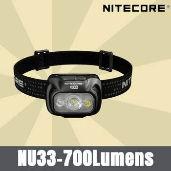 Налобный фонарь NITECORE NU33 мощностью 700 Люмен, Перезаряжаемый Основной белый + CRI вспомогательный Белый Свет Для Ночного Бега, Кемпинга
