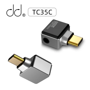 Адаптер для наушников DD ddHiFi TC35C от USB-C до 3,5 мм и музыкальный декодер без потерь, чип ЦАП ALC5686, PCM-декодирование до 32 бит / 384 кГц