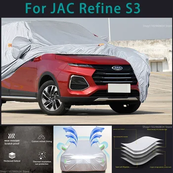 Для JAC Refine S3 210T Полные автомобильные чехлы Наружная защита от солнца и ультрафиолета Пыль Дождь Снег Защитный Чехол для Авто
