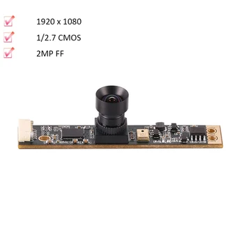 Модуль камеры 2MP Full HD 1080P 85 градусов FF USB 2.0 с частотой 60 кадров в секунду для распознавания лиц