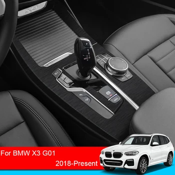 Наклейка для салона Автомобиля BMW X3 G01 2018-2025, Наклейка На Подъемную Оконную Панель, Коробка Передач, Приборная панель, Защитная Пленка, Внутренний Аксессуар