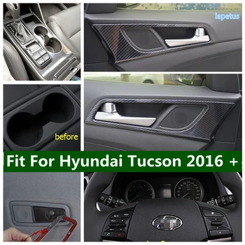 Держатель стакана для воды / Лампы для чтения / Фиксатор дверной ручки /Отделка крышки рулевого колеса из углеродного волокна для Hyundai Tucson 2016-2020