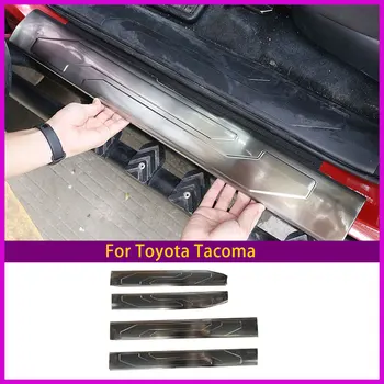 Для Toyota Tacoma 2016-2020 Автомобильные аксессуары, Встроенная пороговая прокладка, щепка из нержавеющей стали, комплект из 4 предметов