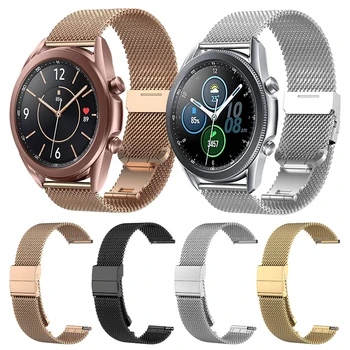 Металлический сетчатый ремень ремешок для часов Samsung Galaxy Watch3 Smartwatch Ремешок для Samsung Watch 3 45 мм 41 мм Миланский браслет