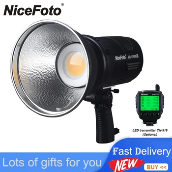 NiceFoto HB-1000BII 100 Вт Светодиодный светильник COB с дневным светом на батарейках для наружного/внутреннего профессионального освещения со встроенным аккумулятором