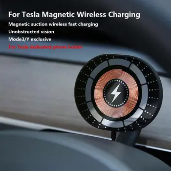 Магнитное Беспроводное Автомобильное Зарядное Устройство С Креплением Для Быстрой Зарядки Смартфона Tesla Model 3 Y 2023 Автомобильный Держатель Телефона С Креплениями Access K7D9