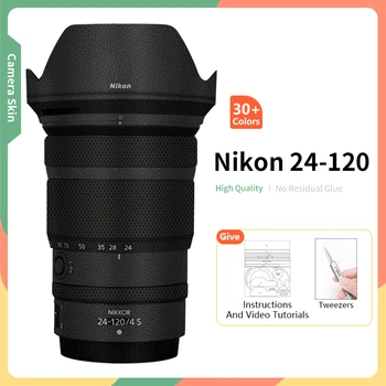Для объектива Nikon 24 120mm Skin Z 24-120 F4 S Skik Защитная Наклейка От Царапин, Обертывающая Кожу Зеленой Пленкой