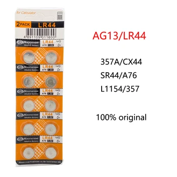 10шт AG13 LR44 Монета Батарейный элемент 357 357A A76 L1154 GPA76 Щелочные Кнопочные Батарейки для Электронных Часов Rem