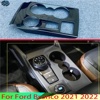 Для Ford BRONCO SPORT 2021 2022 автомобильные аксессуары ABS хромированная панель переключения передач крышка центральной консоли накладка рамка