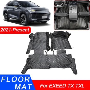 3D Полный Объемный Автомобильный Коврик Для Пола, Подкладка Для Ног, Искусственная Кожа, Водонепроницаемый Ковер, Автоаксессуары Для EXEED TX TXL 2021-2025