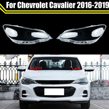Крышка передней фары, Абажур Налобного фонаря, крышка головного фонаря, Стеклянная линза Для Chevrolet Cavalier 2016 2017 2018 2019