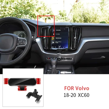 Автомобильный Держатель мобильного телефона Gravity Для Volvo XC60 2016 2017 2018 2019 2020 Крепление на Вентиляционное отверстие Поддержка GPS Подставки Для Аксессуаров iPhone