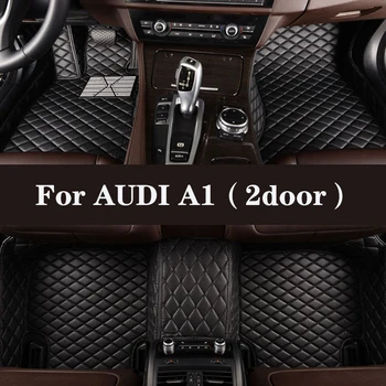 Полностью Объемный Изготовленный На Заказ Кожаный Автомобильный Коврик Для AUDI A1 (2 двери) 2010-2015 (модельный год) Автозапчасти для салона автомобиля