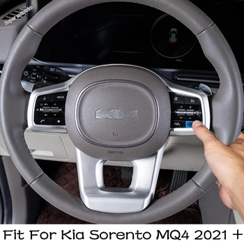 Матовая накладка на рулевое колесо, наклейка, декоративная рамка, аксессуары для интерьера из углеродного волокна, подходит для Kia Sorento MQ4 2021 2022