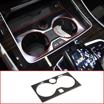 ABS из углеродного волокна для BMW X5 G05 2019, Автомобильный Центральный подстаканник, Декоративная рамка, Аксессуары для отделки