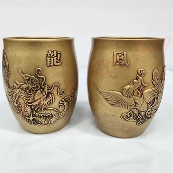 Чистая медь, чашка для вина Longfeng Chengxiang и чашка для чая, пара, изысканные украшения для дома