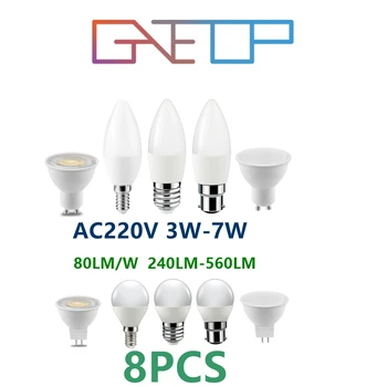 8 Шт. светодиодная лампочка прожектор свеча лампа AC220V низкая мощность 3 Вт-7 Вт C37 G45 GU10 MR16 высокий люмен без строба Применяется для изучения кухни