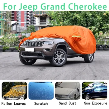 Для Jeep Grand Cherokee Водонепроницаемые автомобильные чехлы супер защита от солнца пыль Дождь защита автомобиля от града автозащита
