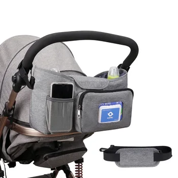Детская коляска для путешествий, портативная многофункциональная сумка для подгузников, полиэфирная водонепроницаемая сумка для хранения матери и ребенка